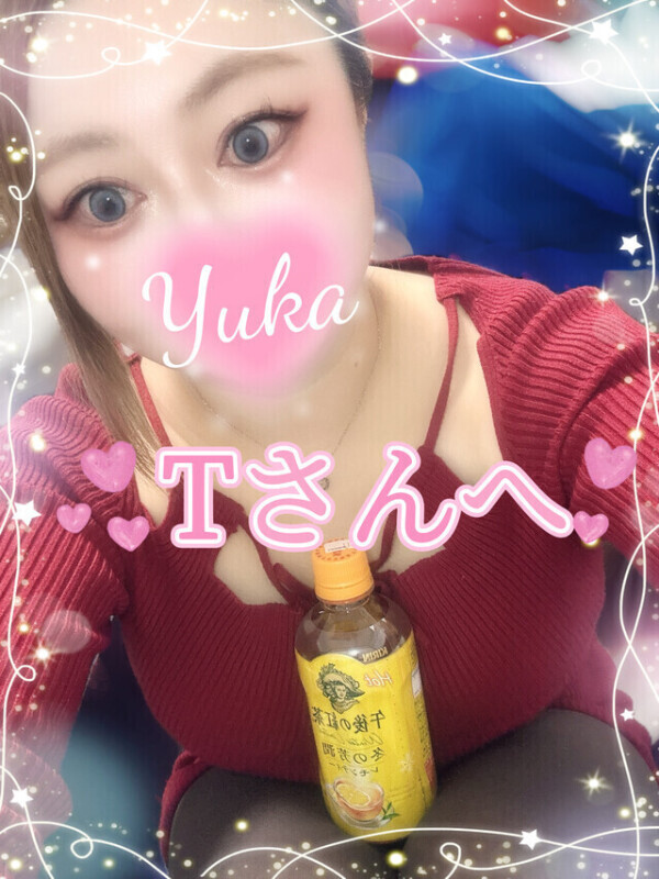 次はもっと･･･💓