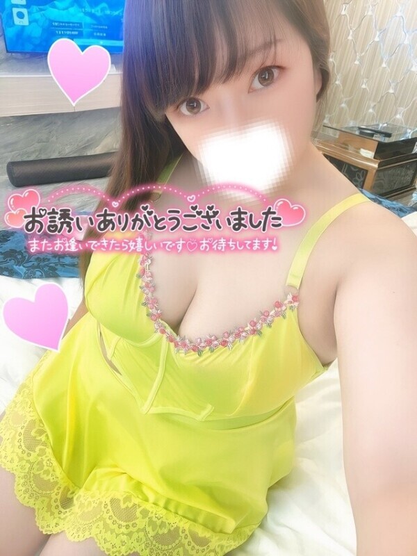 そんなに激しくしたら出ちゃうよ😍🩵