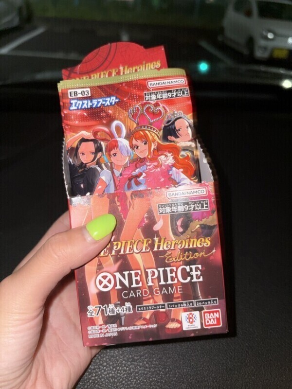 ありました❣️