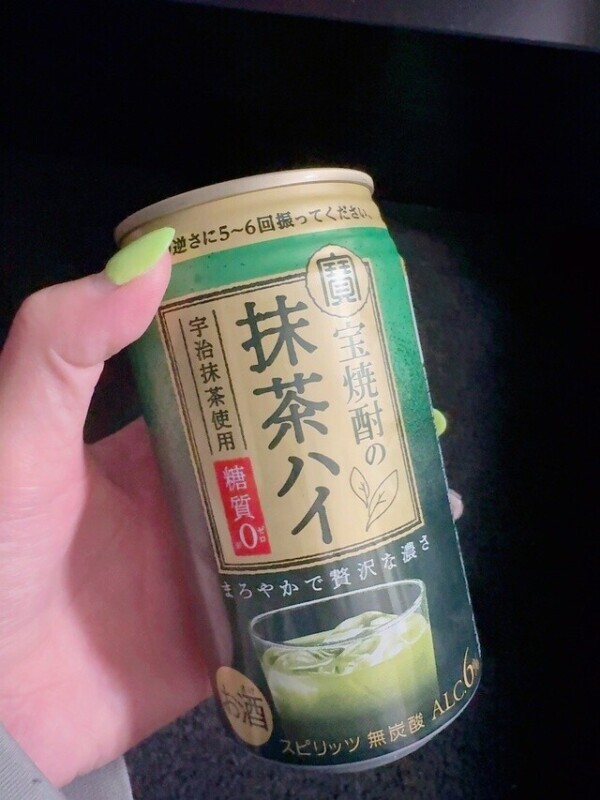 まじでうますぎ案件🩷💓