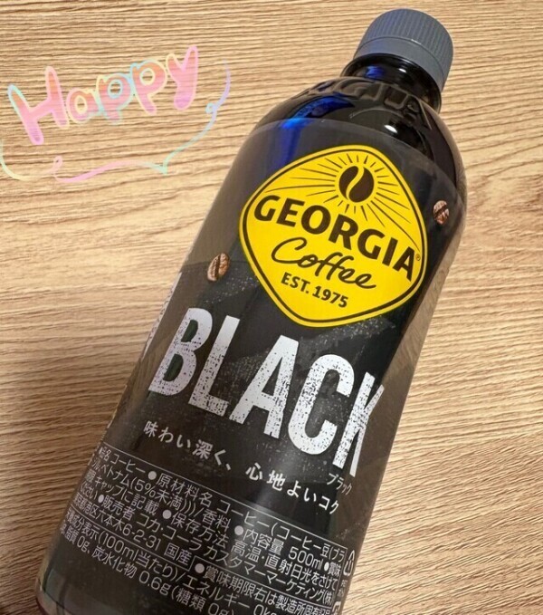 10/25⭐︎お礼♡