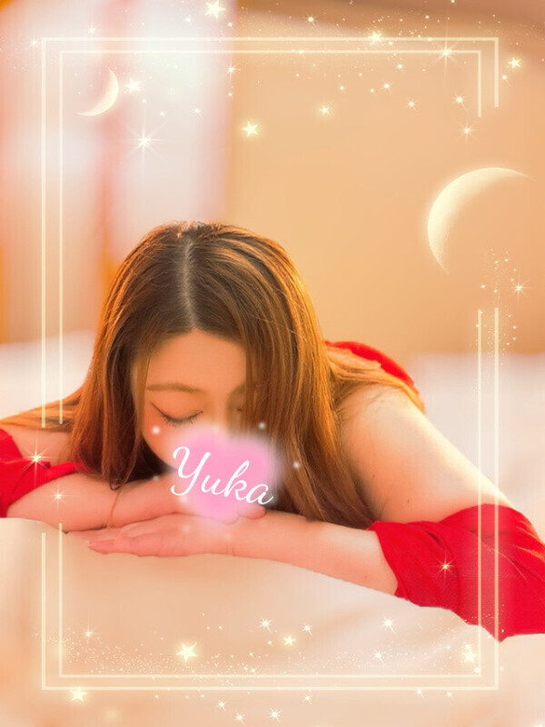 少しの間お休みになります😭