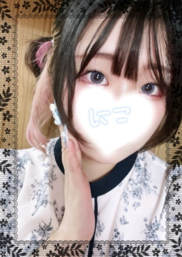 🩵しゅっきーんっ🐈