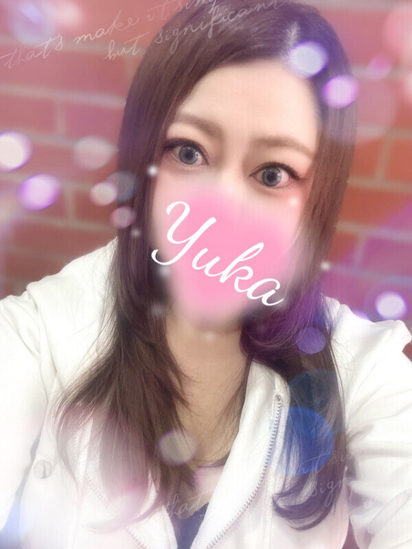 新しいゆうかを、そっと抱いて💗💋