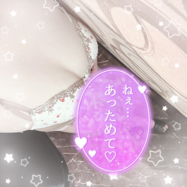 身体の全部・・・