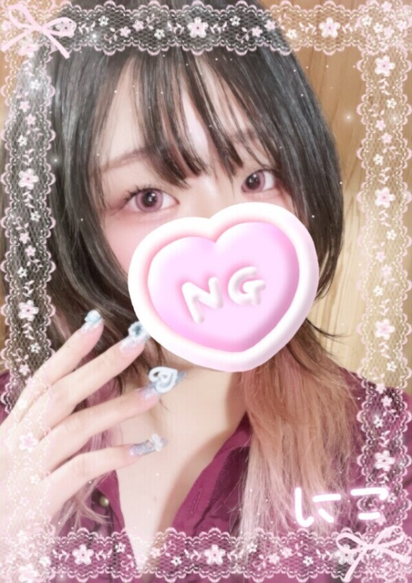 🩵しゅっきーんっ🐈