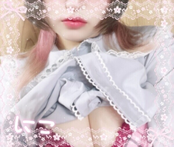 🩵しゅっきーんっ🐈