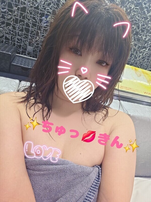 出勤してまちゅっ💋