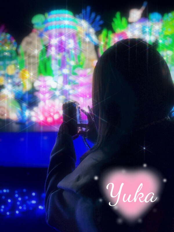 あなた様といると頑張れるの💖