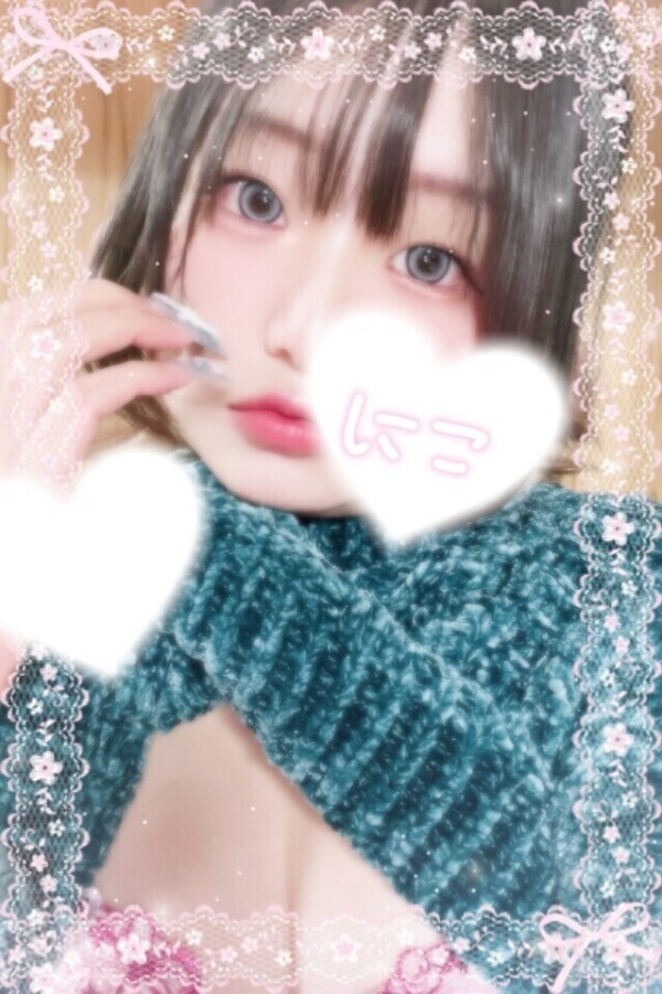 🩵しゅっきーんっ🐈