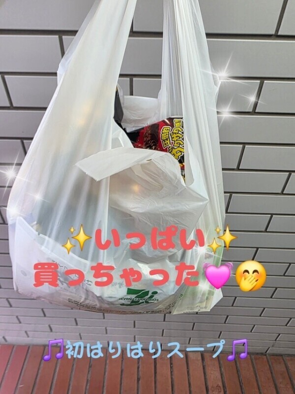 朝から…🎵🎵