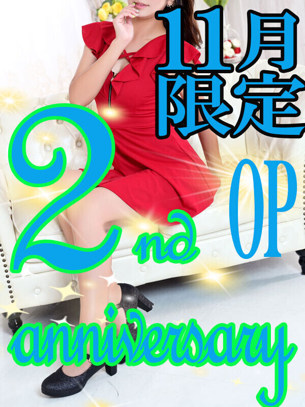 個人イベントやってるのでぜひ‼️‼️‼️