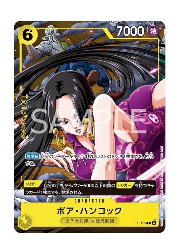 推しでし😍😍😍