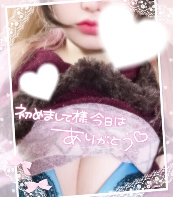 ❤お礼日記🐈