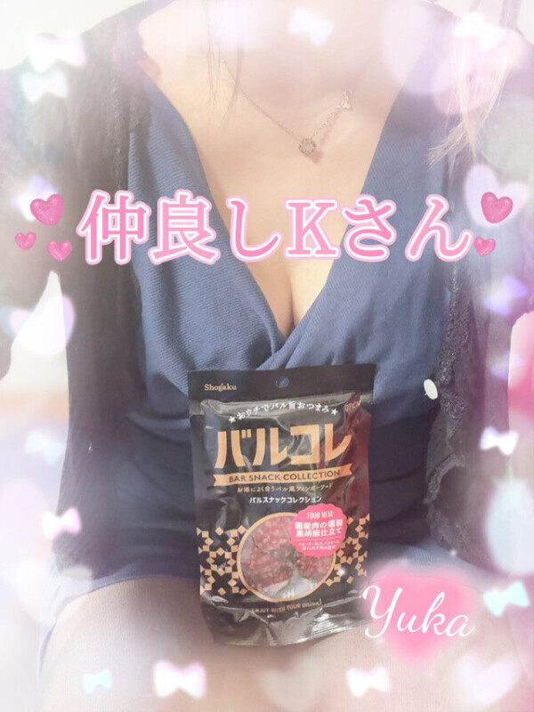 沼る⁉️濃厚オイルマッサージ💗