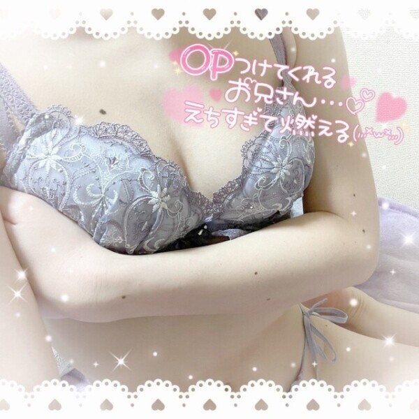 舐め犬さん🐶💕