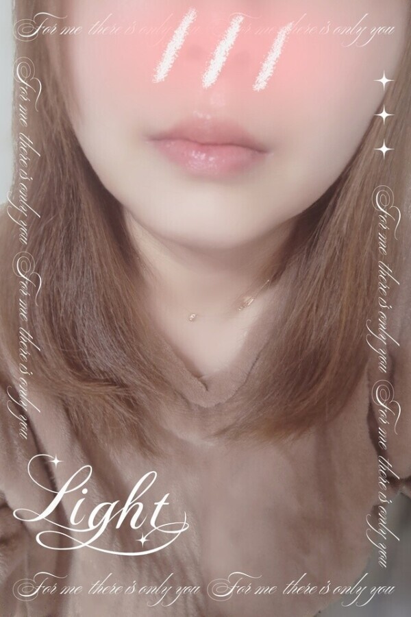 要注意⚠️今日から私は！笑