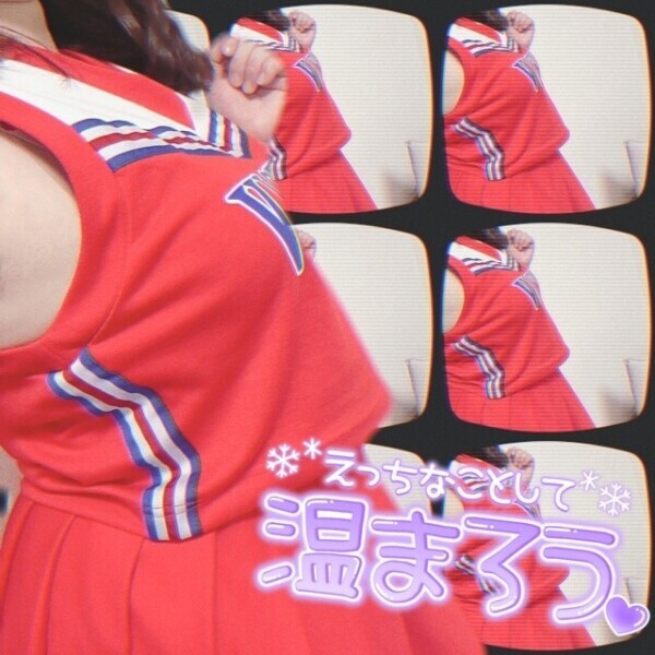 変態ロリなすみれ