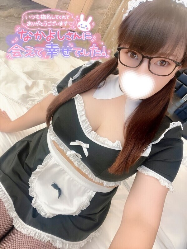 今、どこ触ってるかわかる？？🫣💜