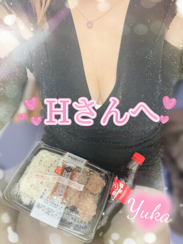 UPするたびに…💗💦