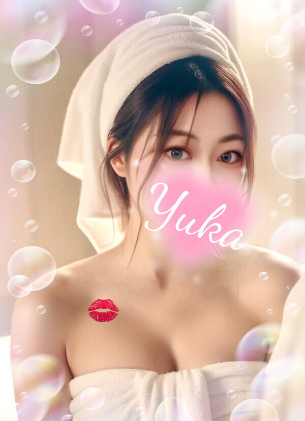 湯気の中で、もっと近くに寄っていいですか？🩵🫧