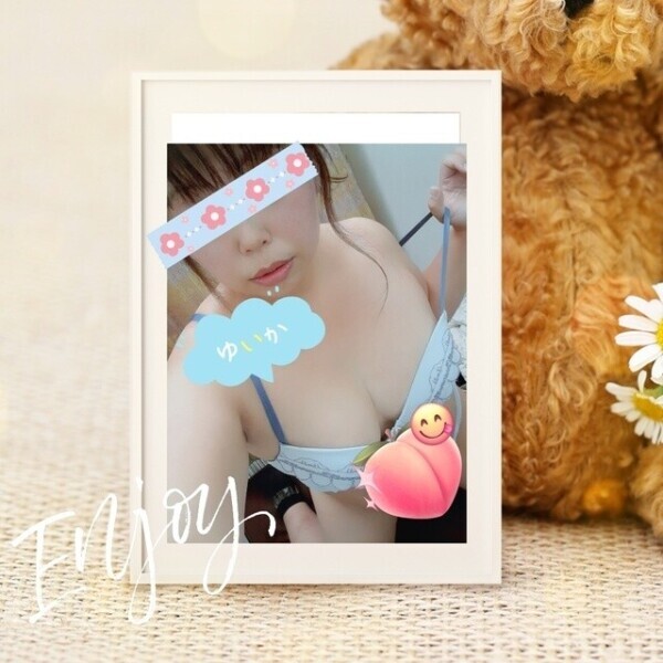 また明日♡会えますように😍