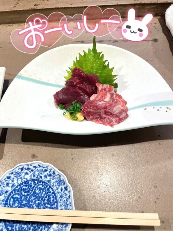 順番ぐちゃぐちゃ😆❤️