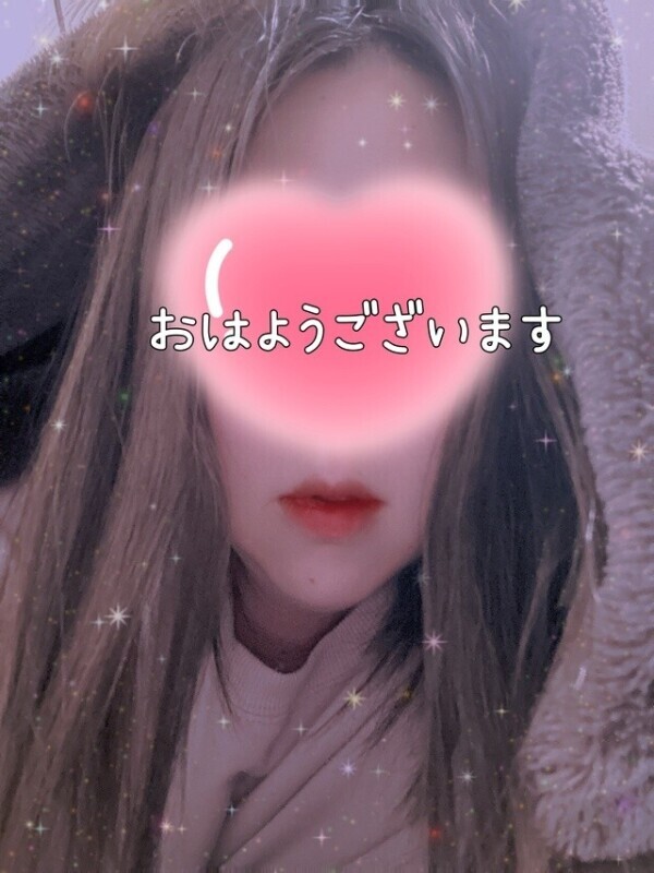 Good morning☀️🌈