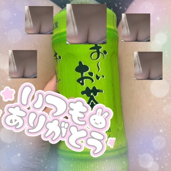 気づいたら〇〇〇がびちょ濡れに🐳🫧