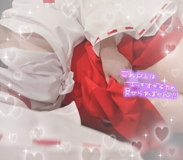 ノーパンなの見える！？