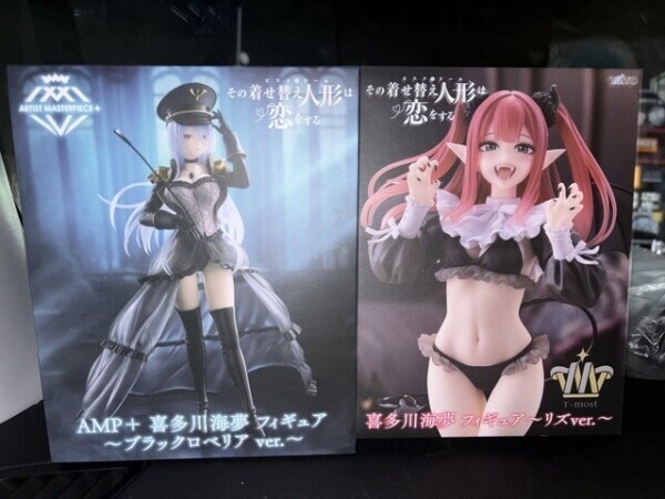 やっと取れました〜❣️