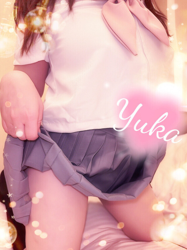 次は○○次第？💄💫