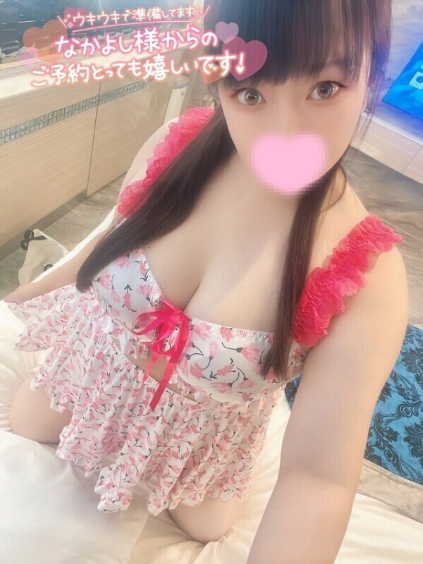 刺激が強すぎるかも…🫢❤️