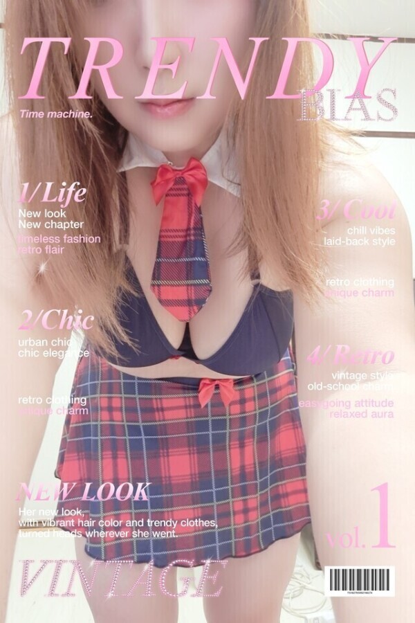 セーラー服を脱がさないで❤