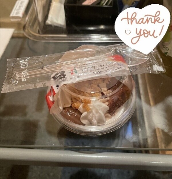 11/26 Oさまへ💌𓂃𓈒𓂂𓏸