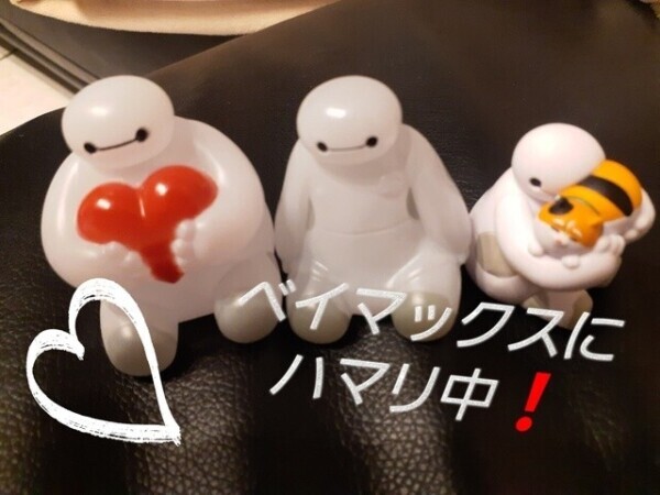 最近のハマリもの👍