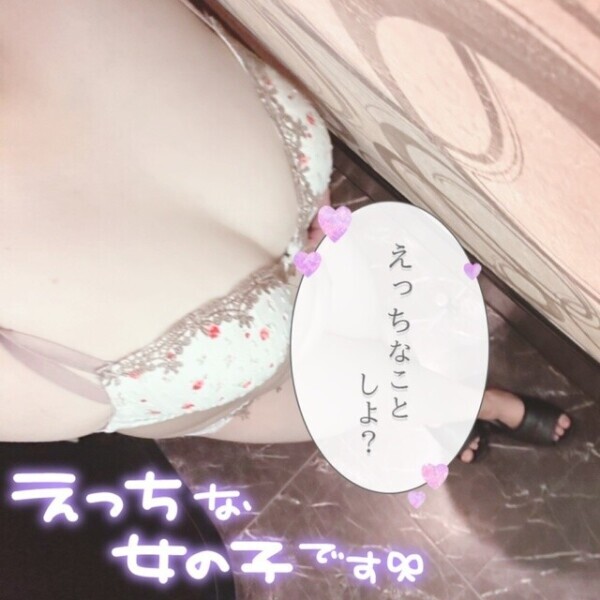 イチャイチャ？それとも激しめ？