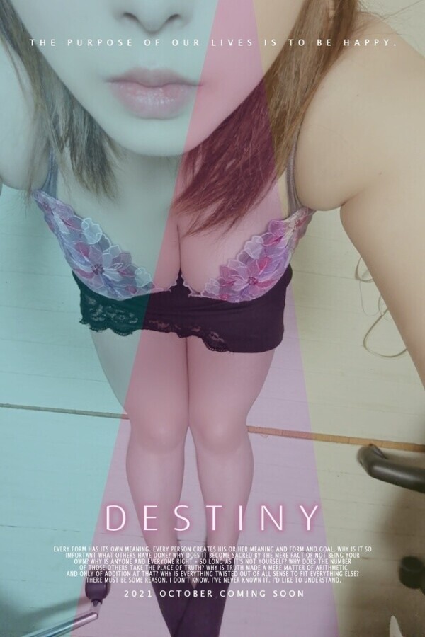 すぐ返す裸体❤