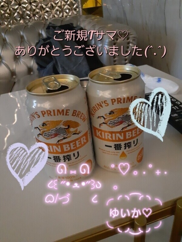 年齢が近くて⤴️　意気投合😍