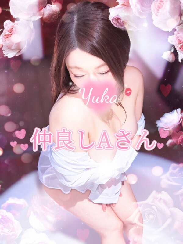 また愛に来てくれたら...もっと😈💕