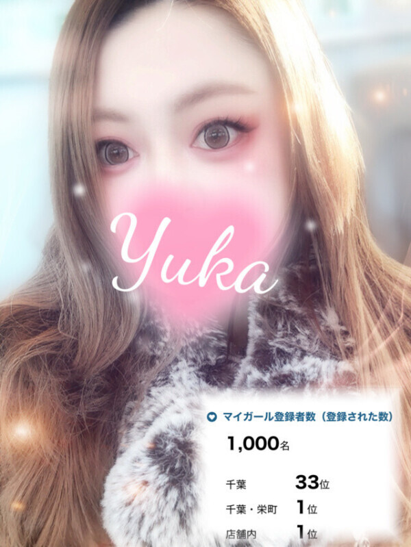 見つけてくれてありがとうございます💗🥹