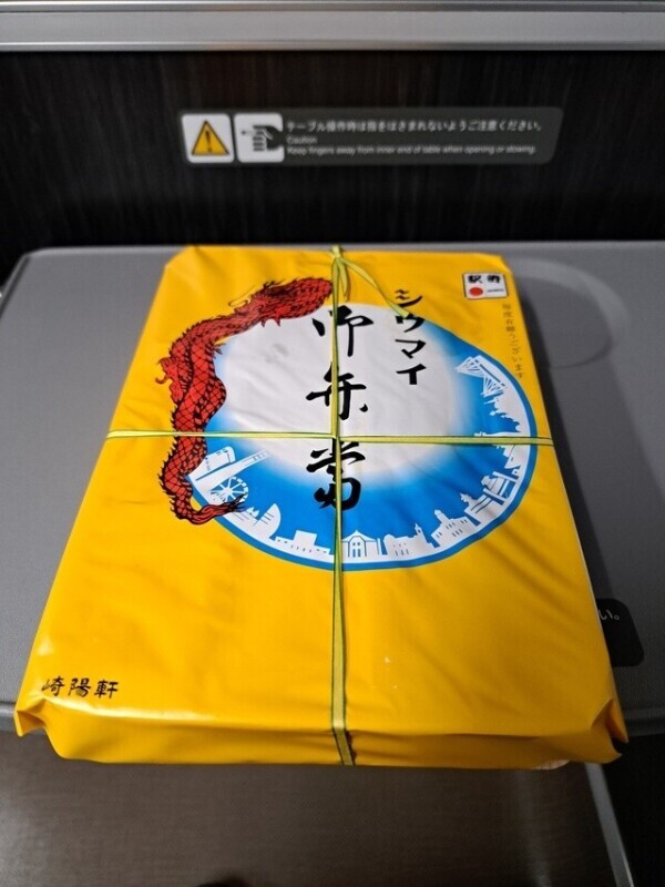 お礼日記︎💕︎︎ナチュラルにエロい(　＾ω＾)❣️