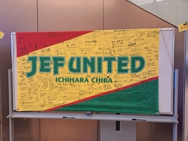 ︎💕︎︎気をつけて 行ってらっしゃい！︎💕︎︎