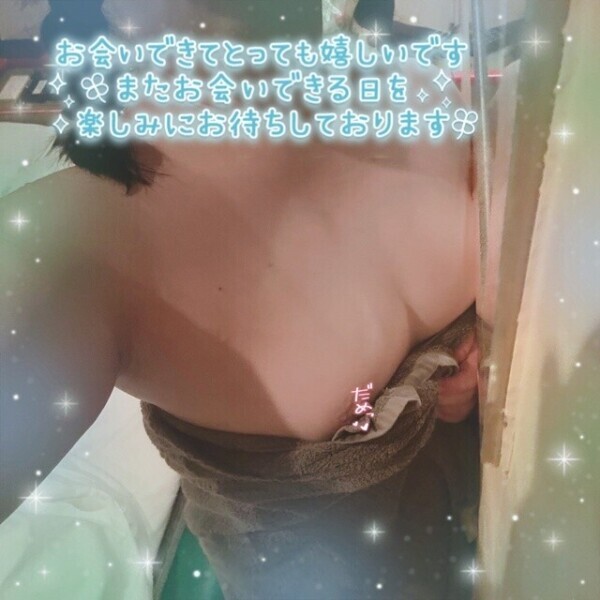 🍌と🌰を・・・🐳🫧