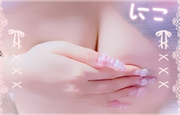 🩵しゅっきーんっ🐈