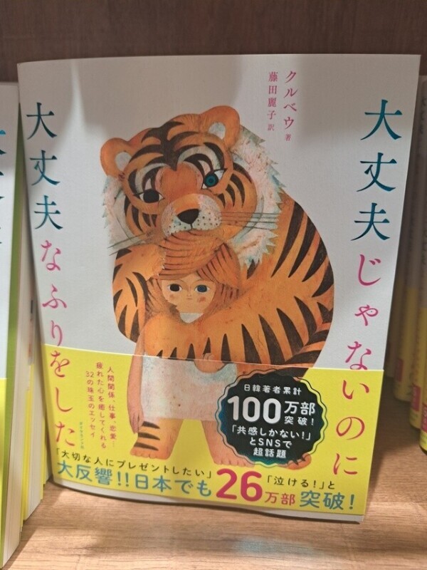 ︎ねえちょっと今日はイキすぎ(ฅωฅ`)♥