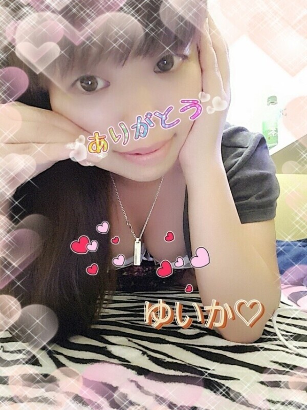 本指名サマへ💜