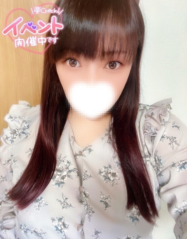 髪染めた〜💕＆超お得DAY🎉