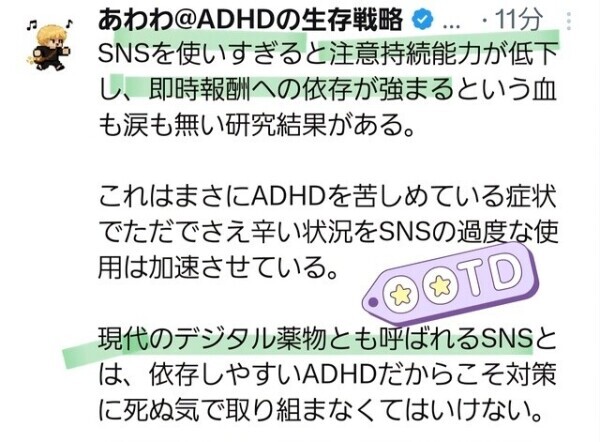 ちょっと全然真面目な話︎💕︎︎💕︎
