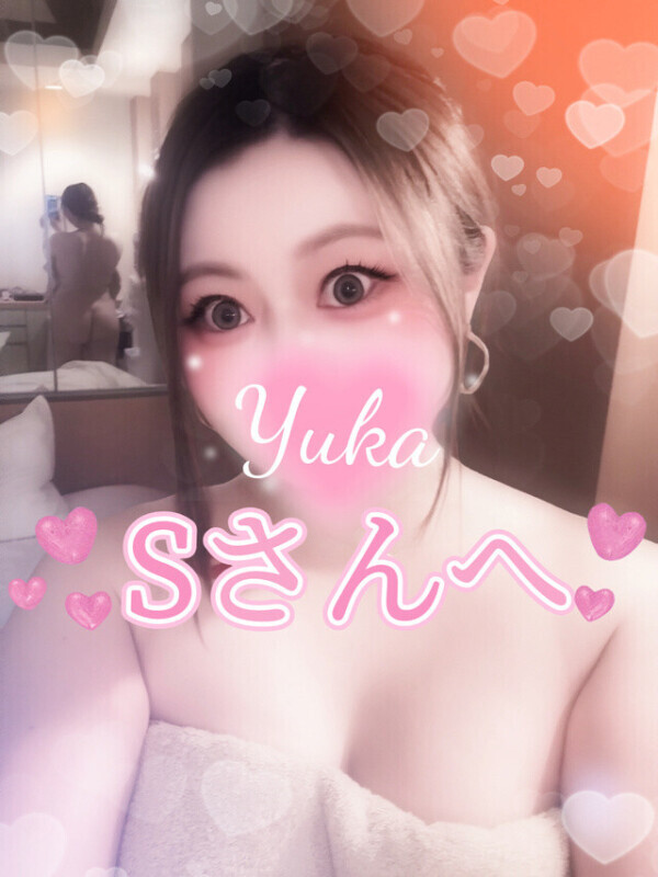 ご褒美タイムになったかなぁ？🤍🎀